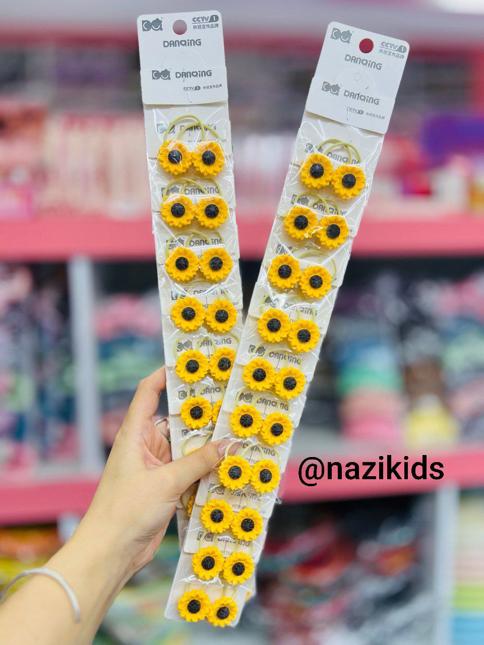 🌻کش مو جفتی آفتابگردان🌻