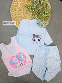 🧸ست ۳ تیکه نوزادی🧸